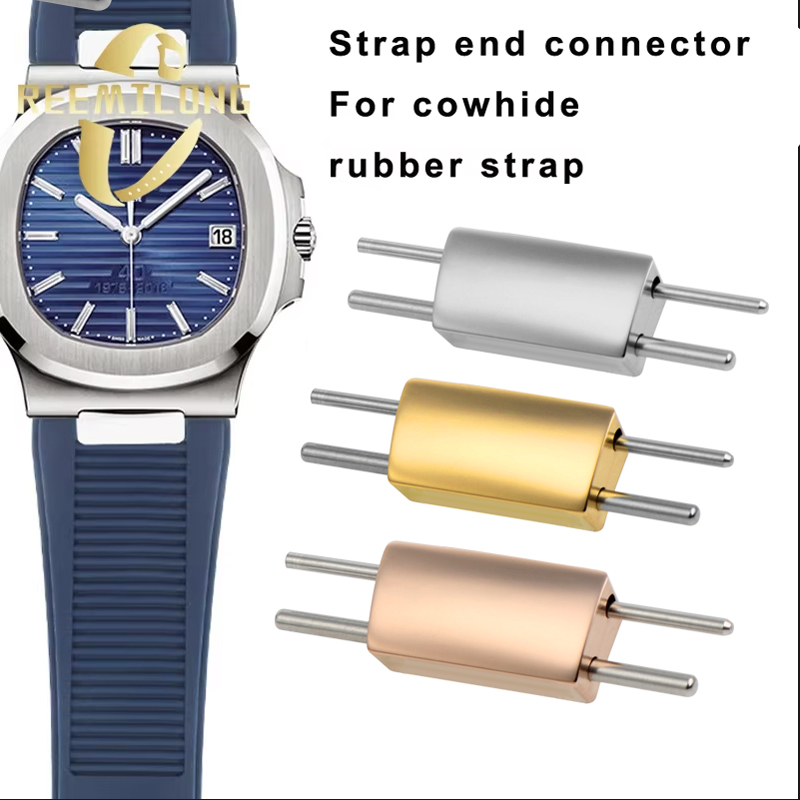Luxury Watch Patek Philippe - 2pcs Watchstrap connector for Patek Philippe