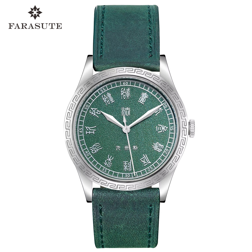 FARASUTE New 39mm PT5000 Autom - огляд і ціна Luxury Watch In China