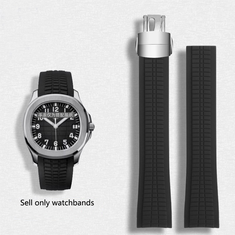 Soft Rubber Watch Band Aquanau - огляд і ціна Luxury Watch Patek Philippe