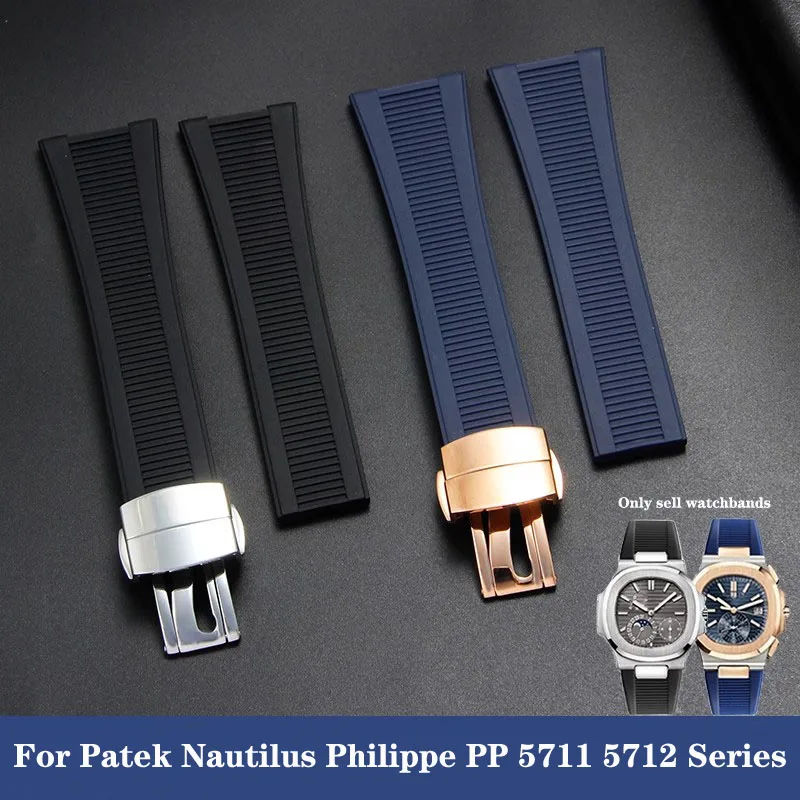 25mm*13mm Natural Rubber Conca - огляд і ціна Luxury Watch Patek Philippe